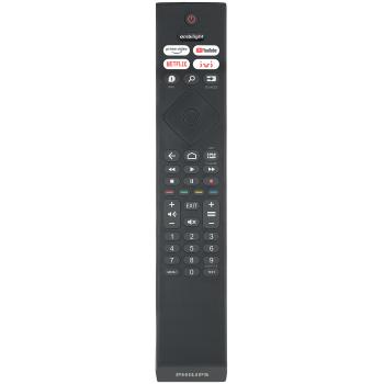 Пульт Philips 398GR10BEPHN0057HR (оригинал)