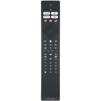 Пульт Philips 398GR10BEPHN0073HR (оригинал)