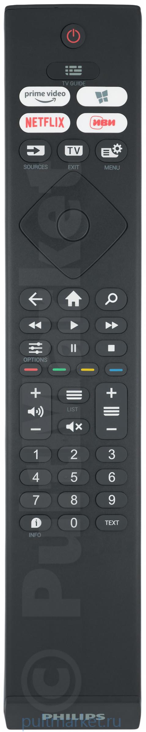 Пульт Philips 398GR10BEPHN0073HR (оригинал)