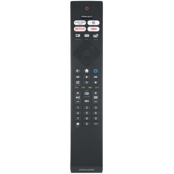 Пульт Philips 398GR10BEPHN0074HR (оригинал)