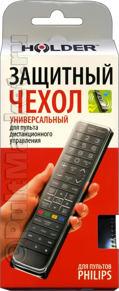 Чехол для овальных пультов Philips