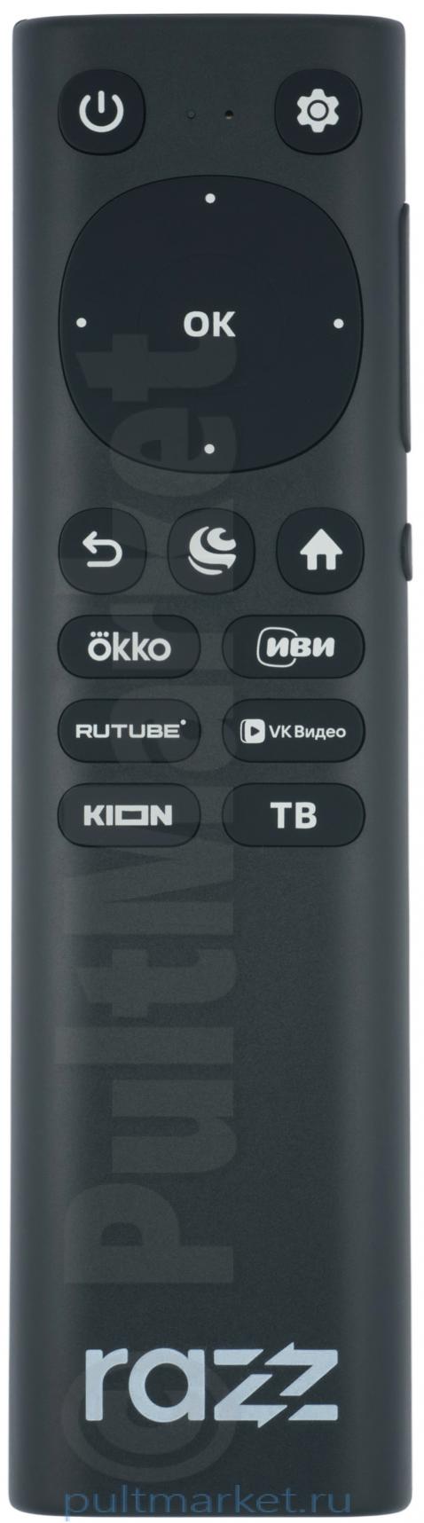 Пульт Razz WRC173K (оригинал)