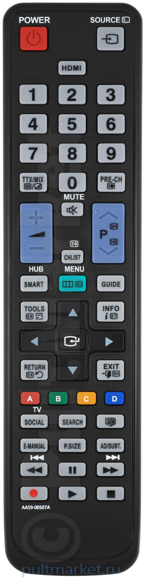 Пульт для Samsung AA59-00507A