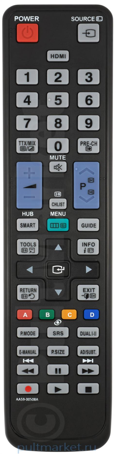 Пульт для Samsung AA59-00508A