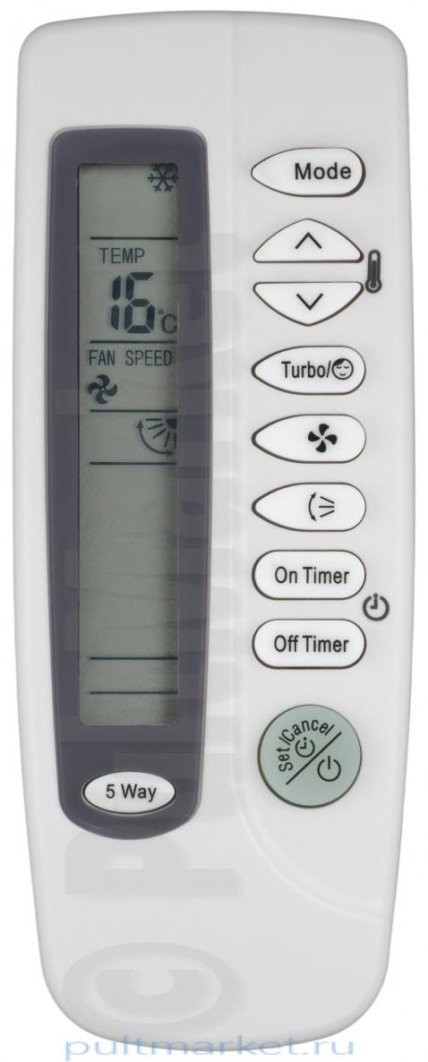 Пульт для Samsung ARH-441