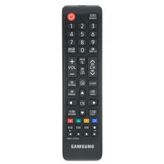 Пульт Samsung BN59-01303A / BN59-01315G (оригинал)