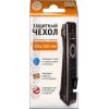 Чехол для пульта Wimax 60x150мм