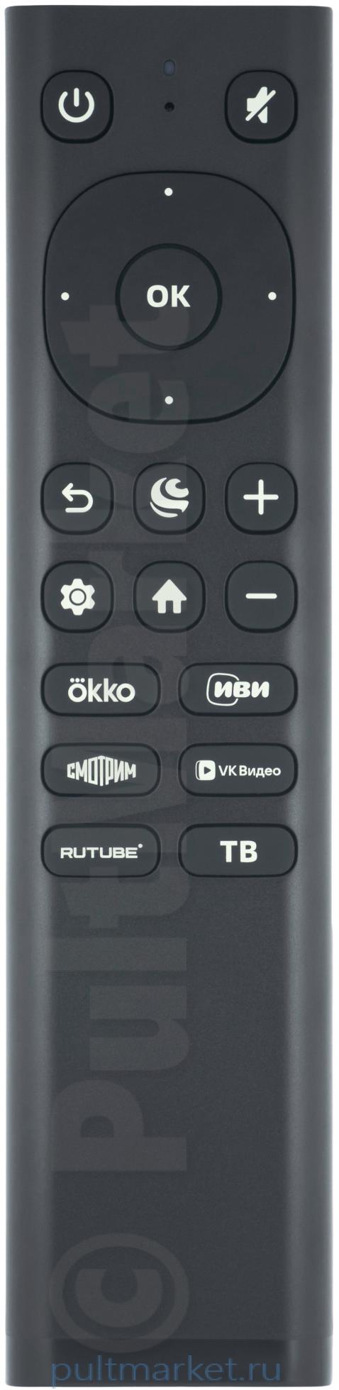 Пульт для Asano AN1901B-C2-1 (Салют ТВ)