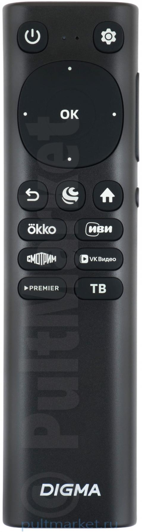 Пульт Digma WRC173H (оригинал)