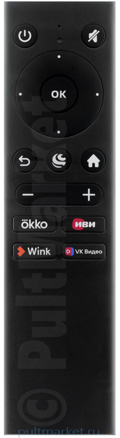 Пульт для Sber RC151B2 (Салют ТВ)