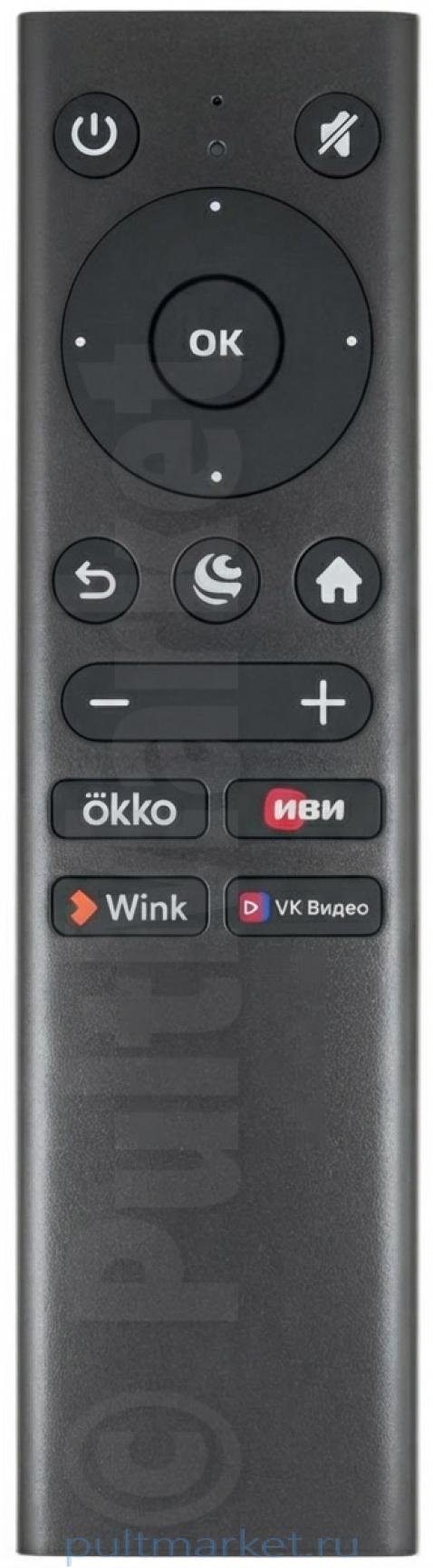 Пульт для Sber RC151B2 (Салют ТВ)