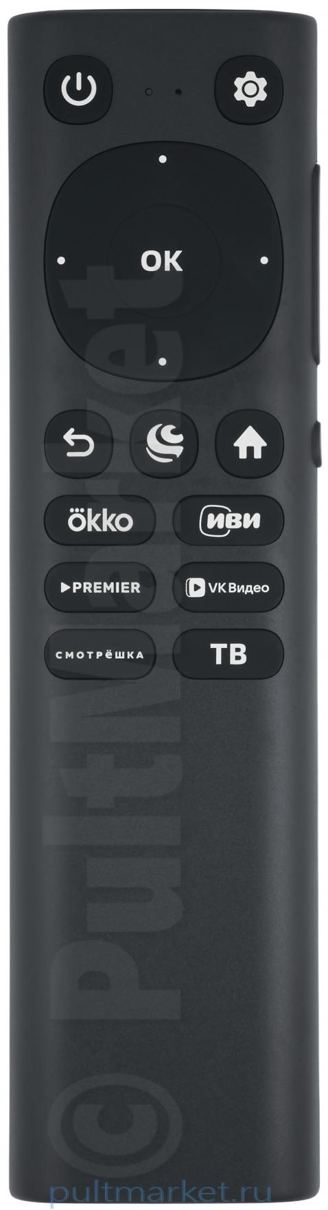 Пульт для Sber WRC173J