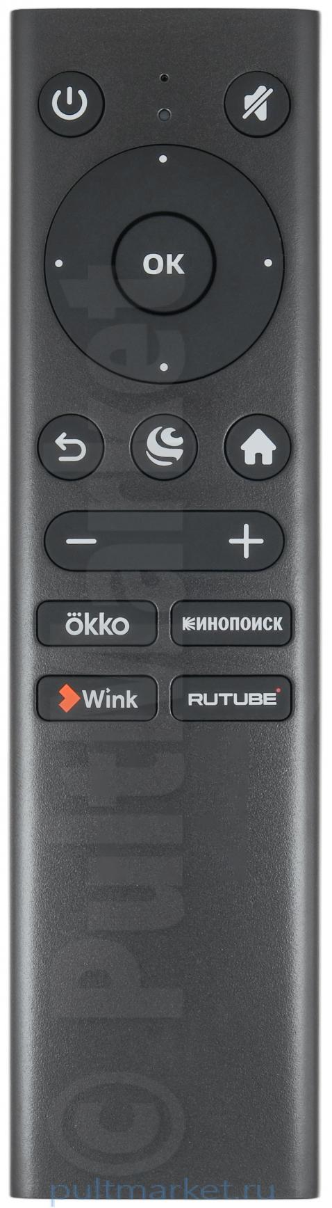 Пульт Dexp WH230602E/ROH (Салют ТВ)