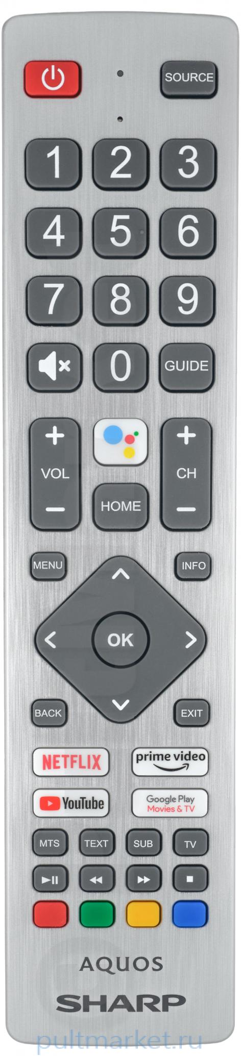 Пульт Sharp SHW/RMC/0133 (оригинал)