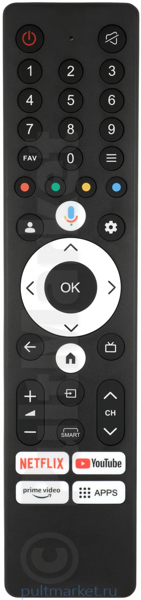 Пульт RC600 для Shivaki