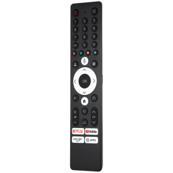 Пульт RC600 для Shivaki