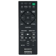 Пульт Sony RMT-AM330U (оригинал)