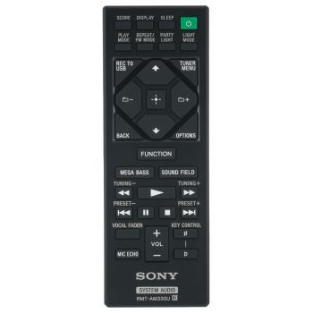 Пульт Sony RMT-AM330U (оригинал)