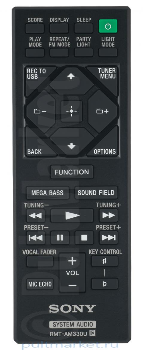 Пульт Sony RMT-AM330U (оригинал)