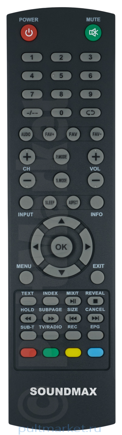 Пульт Soundmax RC569 (оригинал)