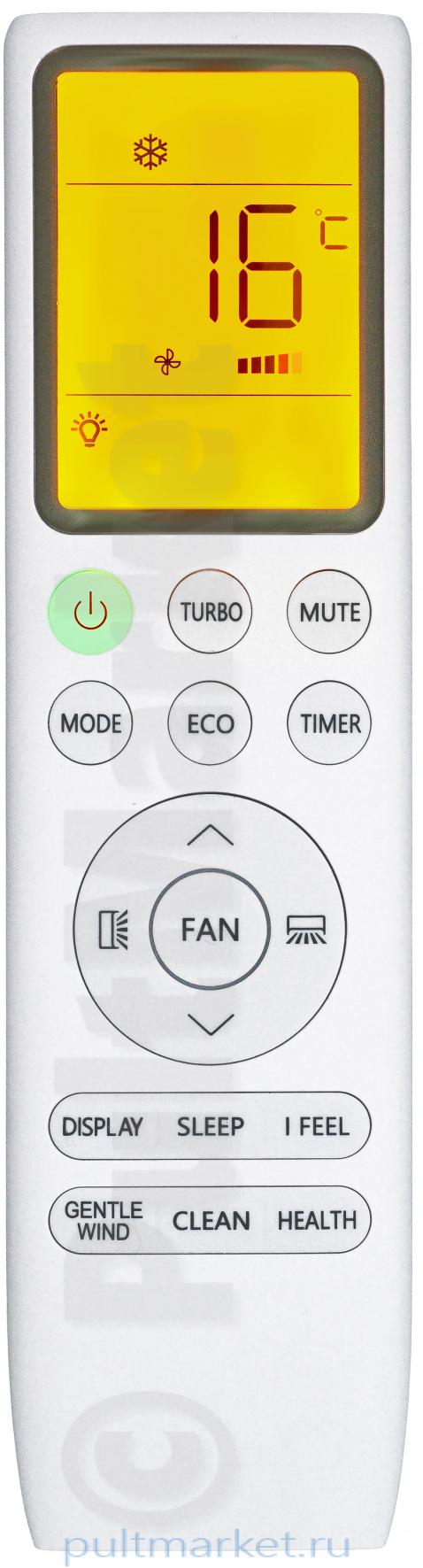 Пульт для Zanussi 22013-002856