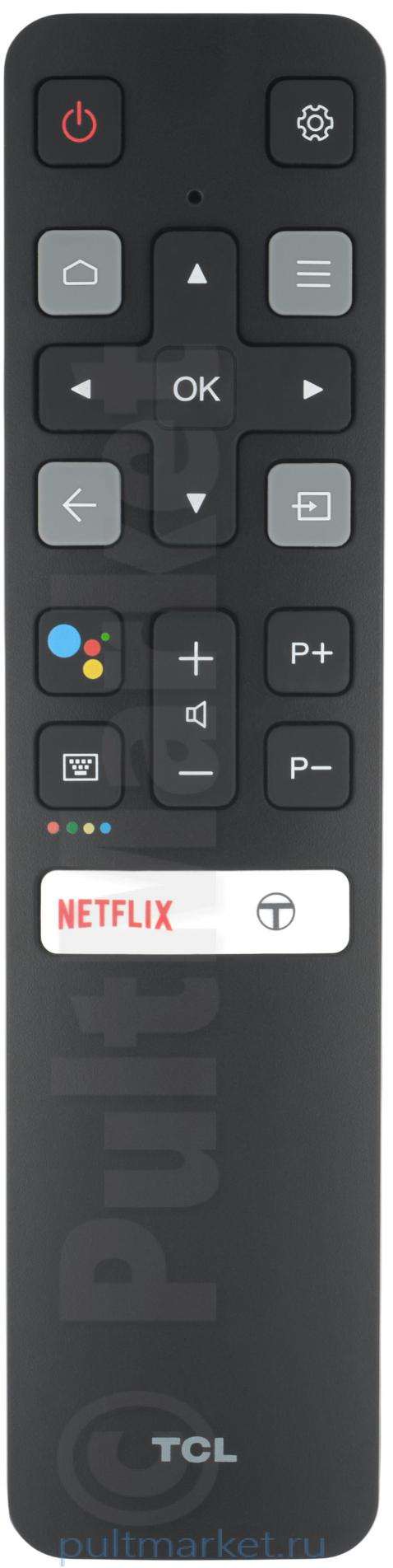 Пульт TCL RC802V FUR6/FUR7 (оригинал)