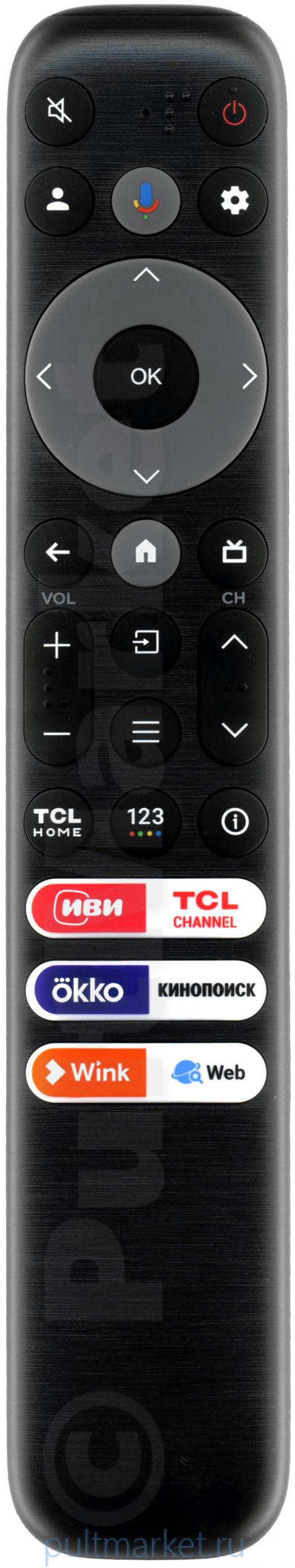 Пульт для TCL RC813 FMB5 (RC902V FMB5)