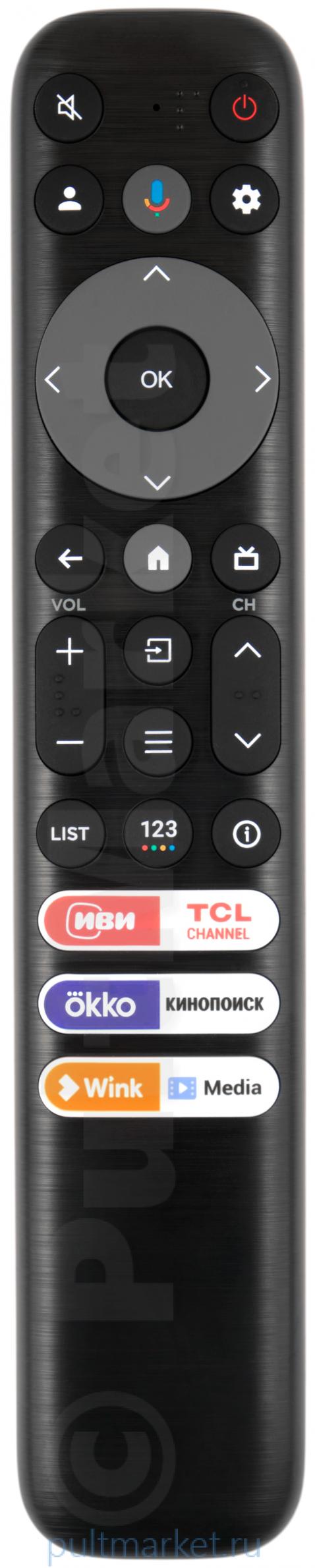 Пульт для TCL RC813 FMBP