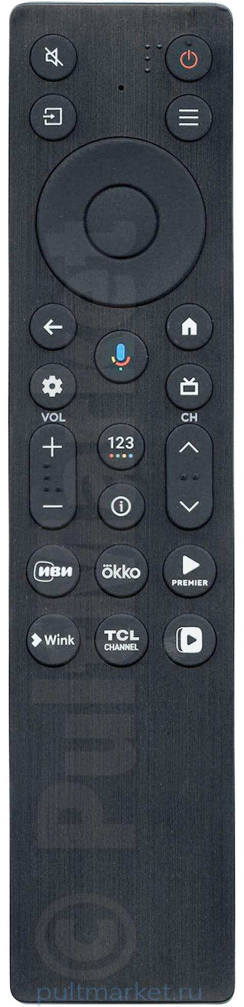 Пульт для TCL RC813A FMB9 (голосовой)