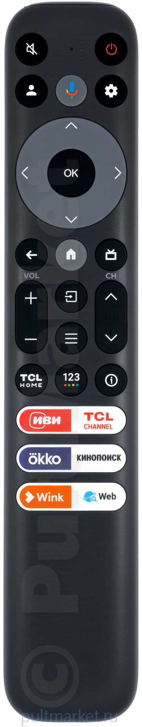 Пульт для TCL RC813 FMB5 (RC902V FMB5)