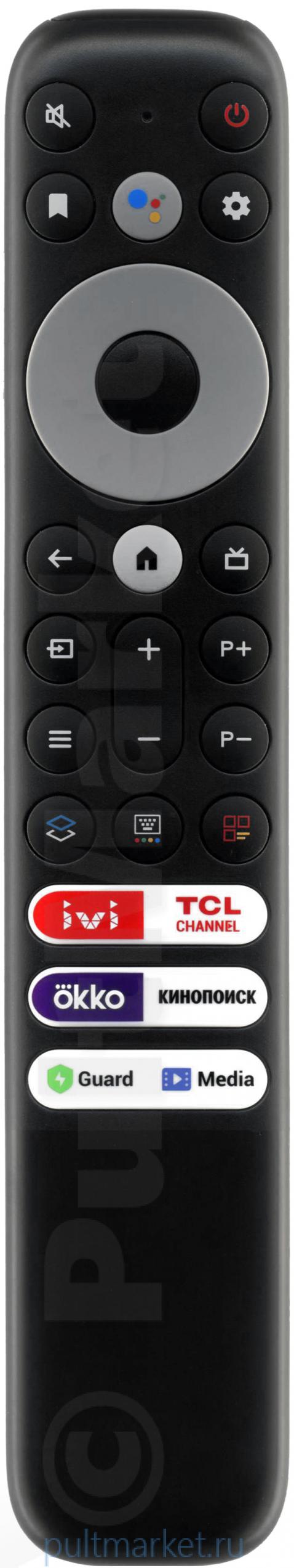 Пульт TCL RC902V FMRJ / FMRD (оригинал)