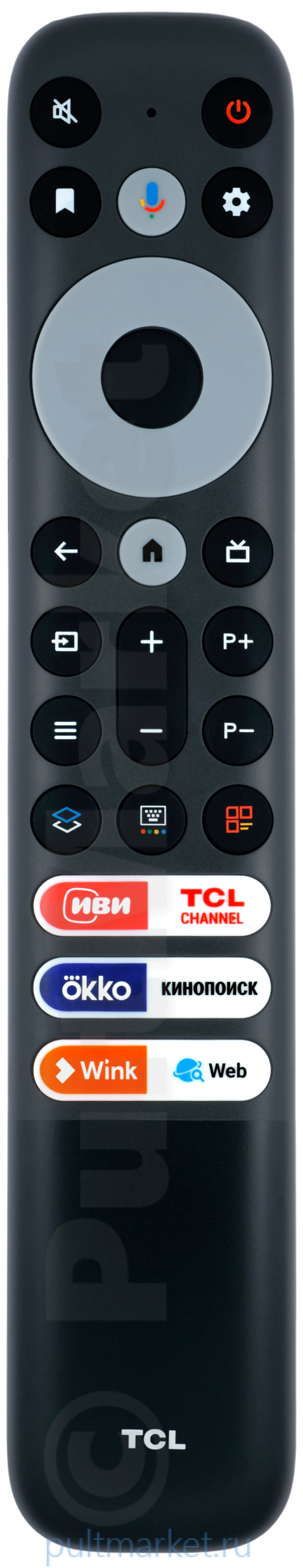 Пульт TCL RC902V FMRM (оригинал)