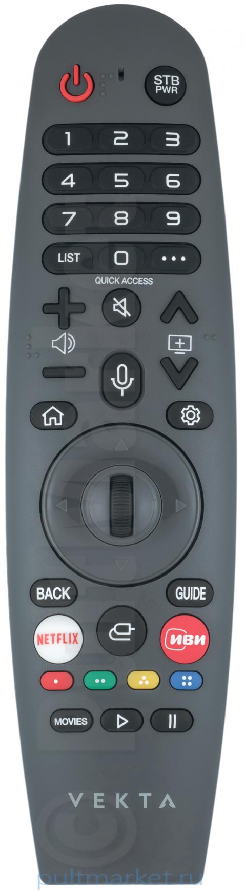 Пульт Vekta AKB76036902 (MR20GA, оригинал)