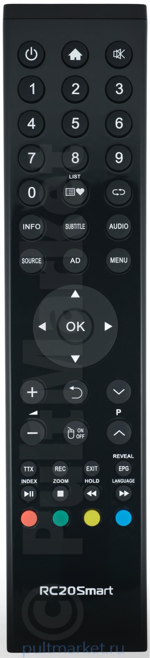 Пульт для Vityas RC20 Smart