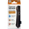 Чехол для пульта Wimax 45x170мм