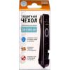 Чехол для пульта Wimax 50x190мм