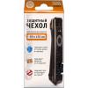 Чехол для пульта Wimax 60x130мм