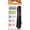Чехол для пульта Wimax 60x170мм