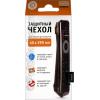 Чехол для пульта Wimax 60x190мм