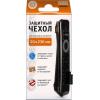 Чехол для пульта Wimax 60x230мм