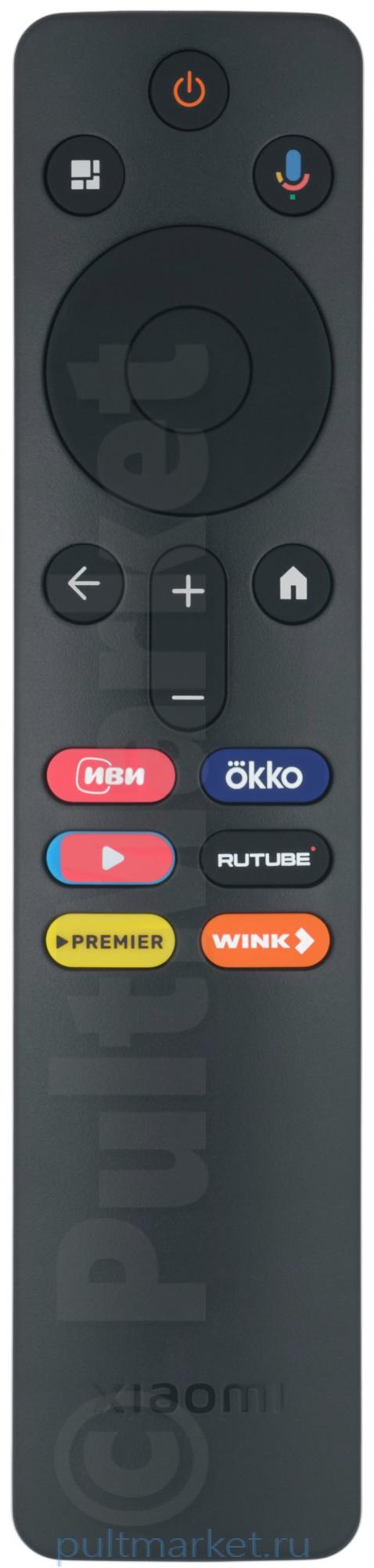 Пульт XIAOMI XMRM-N5 (версия с Premier, оригинал)