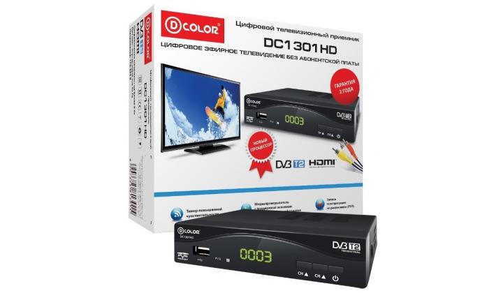 Пульт D-Color DC802HD для DVB-T2 ресивера