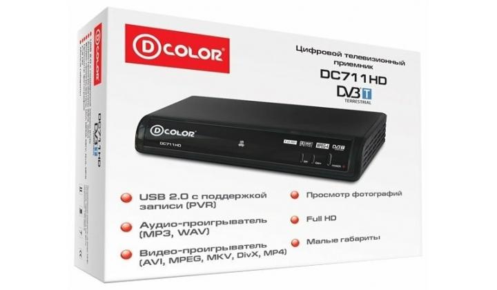 Пульт для D-Color DC711HD