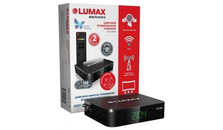 Пульт для Lumax DV-2104HD