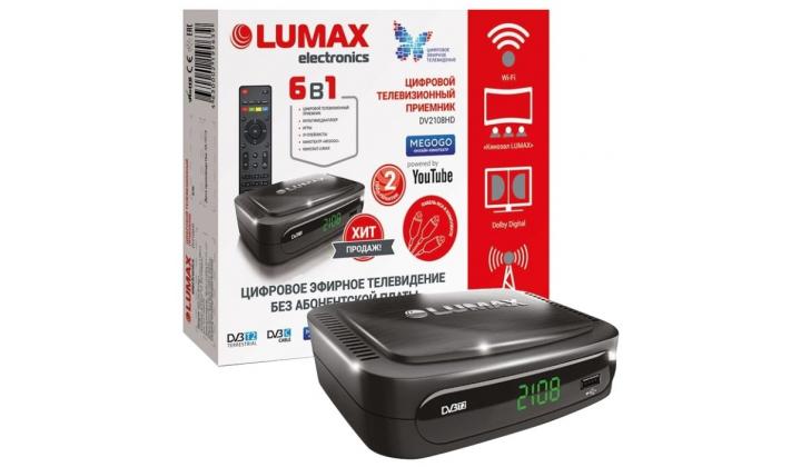 Пульты для Lumax DV-2108HD