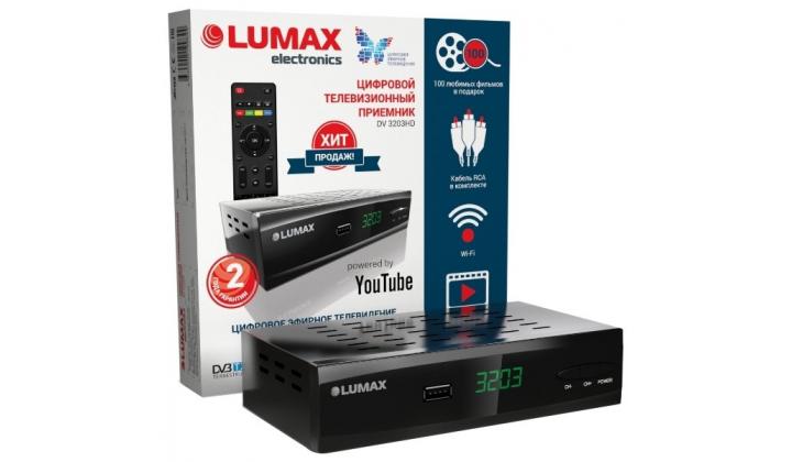 Пульт для Lumax DV-3203HD