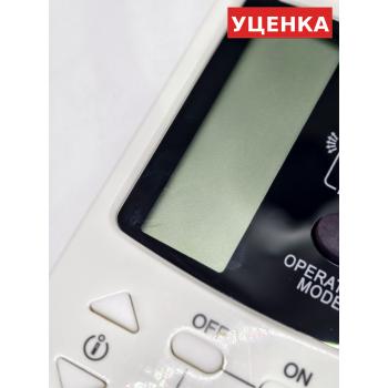 УЦЕНКА · Пульт для BEKO GZ-1002B-E3