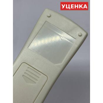 УЦЕНКА · Пульт для Magnit GZ-056B-E1