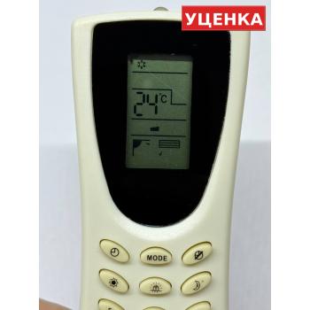 УЦЕНКА · Пульт для Magnit GZ-056B-E1
