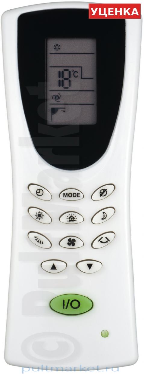 УЦЕНКА · Пульт для Magnit GZ-056B-E1